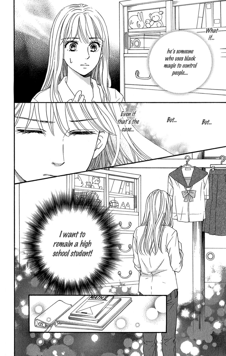 Sumika Sumire Chapter 3 page 19 - Chapter 3