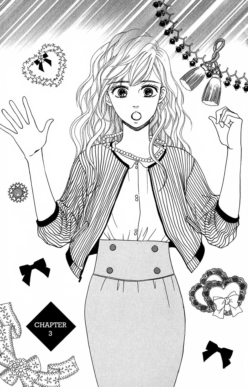 Sumika Sumire Chapter 3 page 2 - Chapter 3