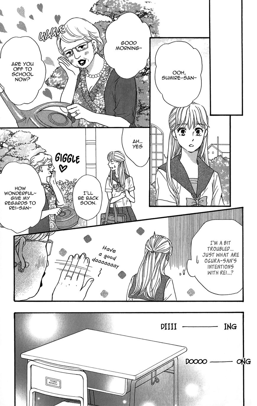 Sumika Sumire Chapter 3 page 20 - Chapter 3