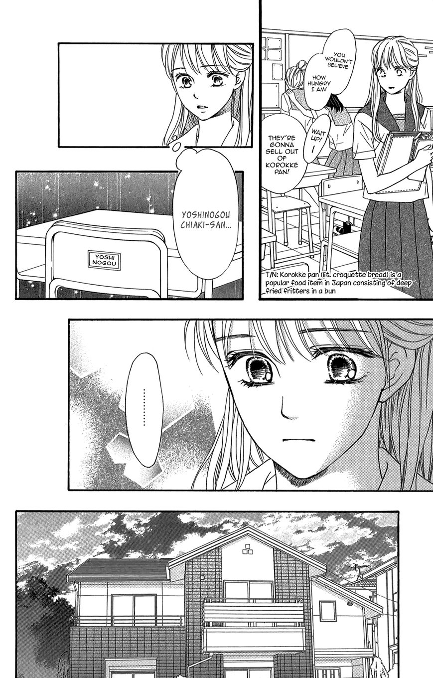 Sumika Sumire Chapter 3 page 21 - Chapter 3