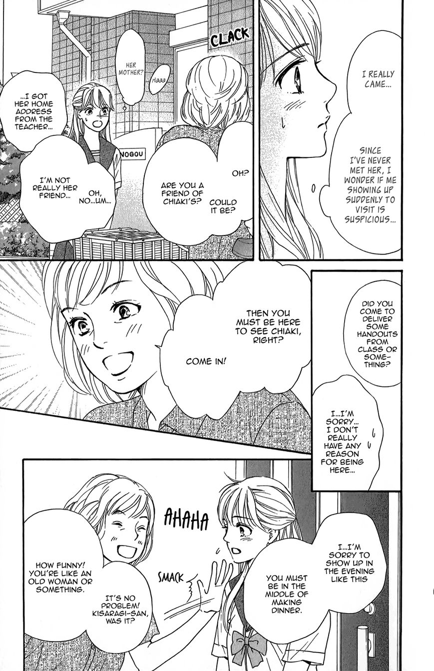 Sumika Sumire Chapter 3 page 22 - Chapter 3