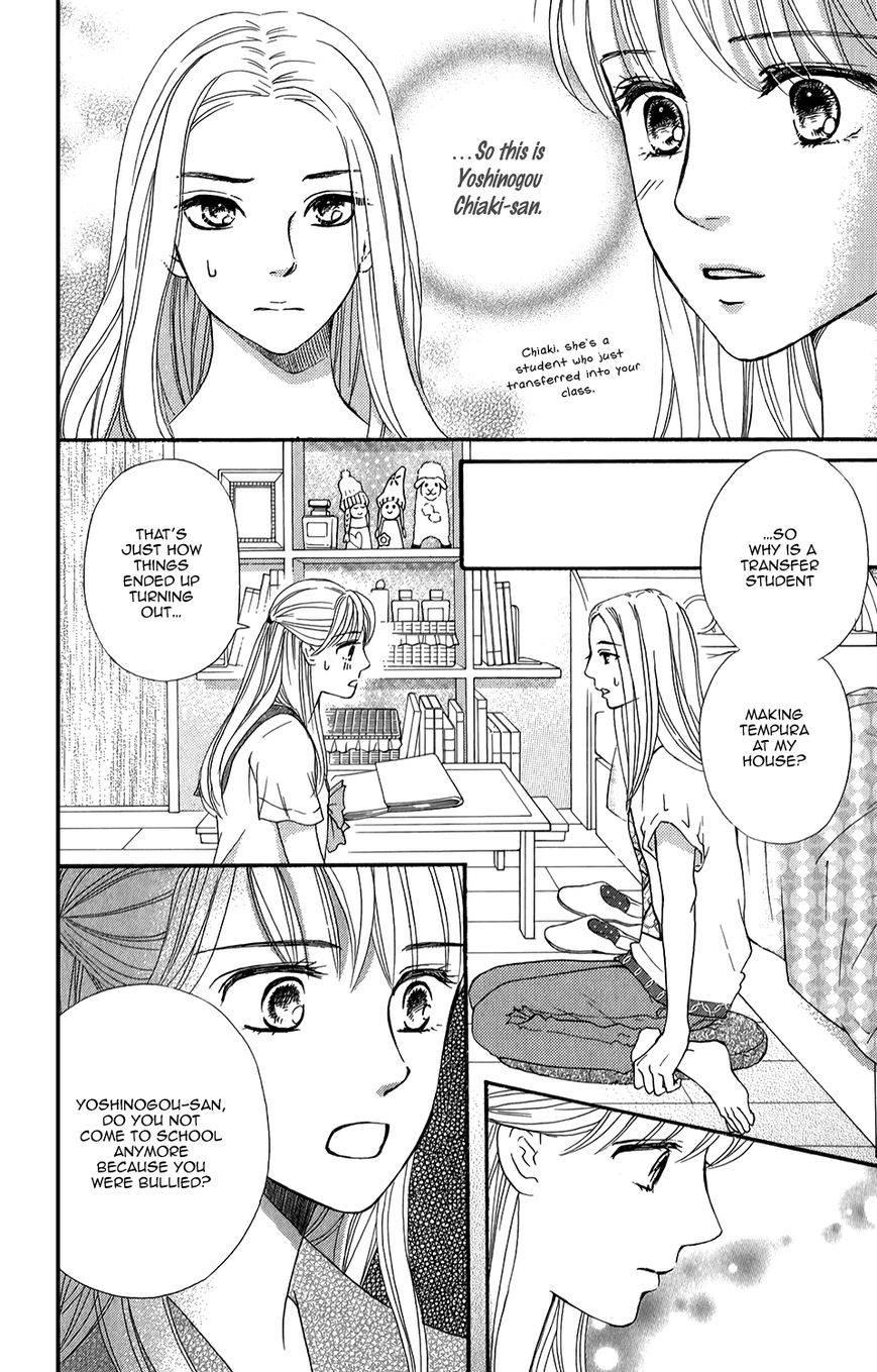 Sumika Sumire Chapter 3 page 25 - Chapter 3