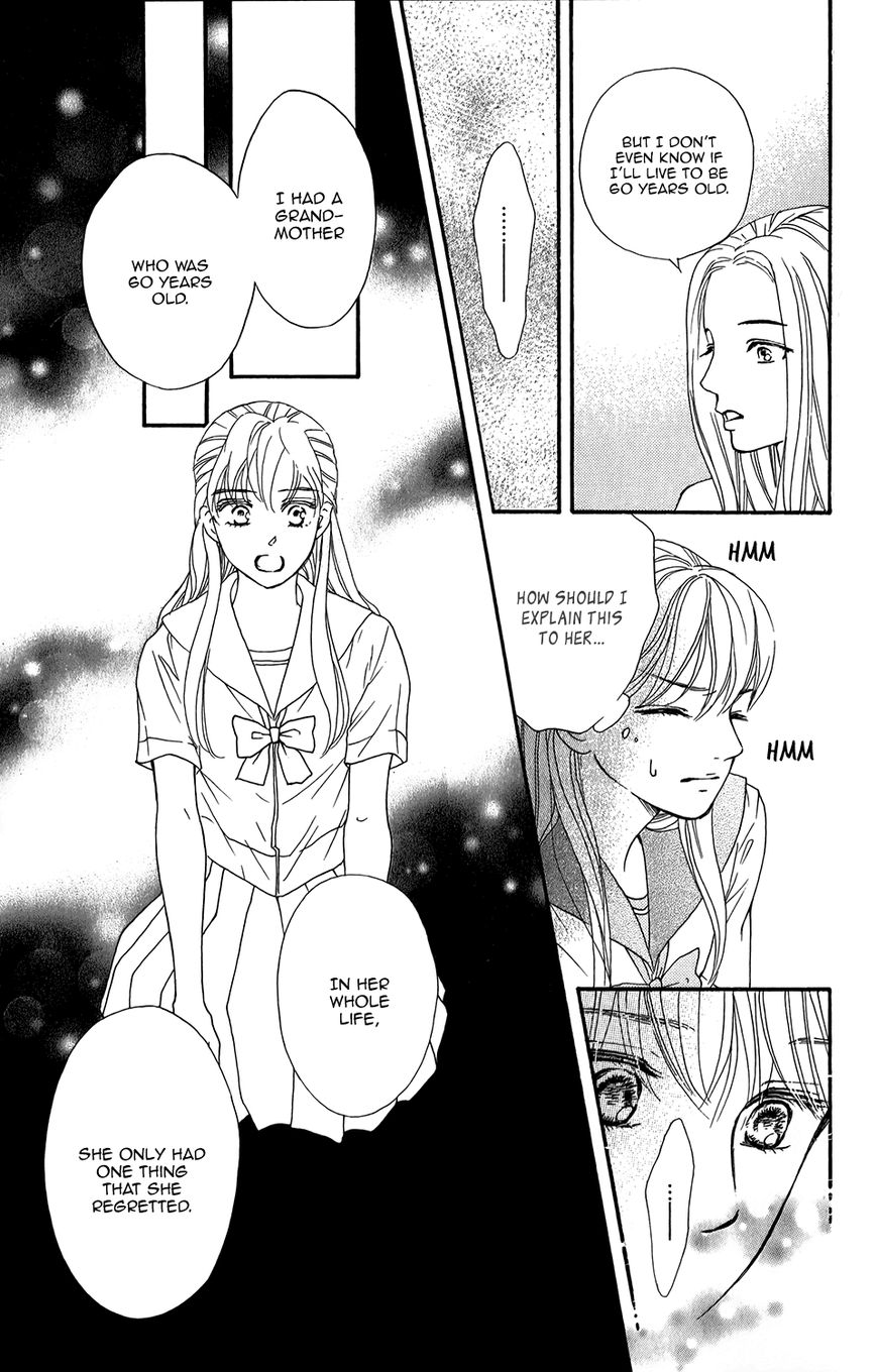 Sumika Sumire Chapter 3 page 28 - Chapter 3