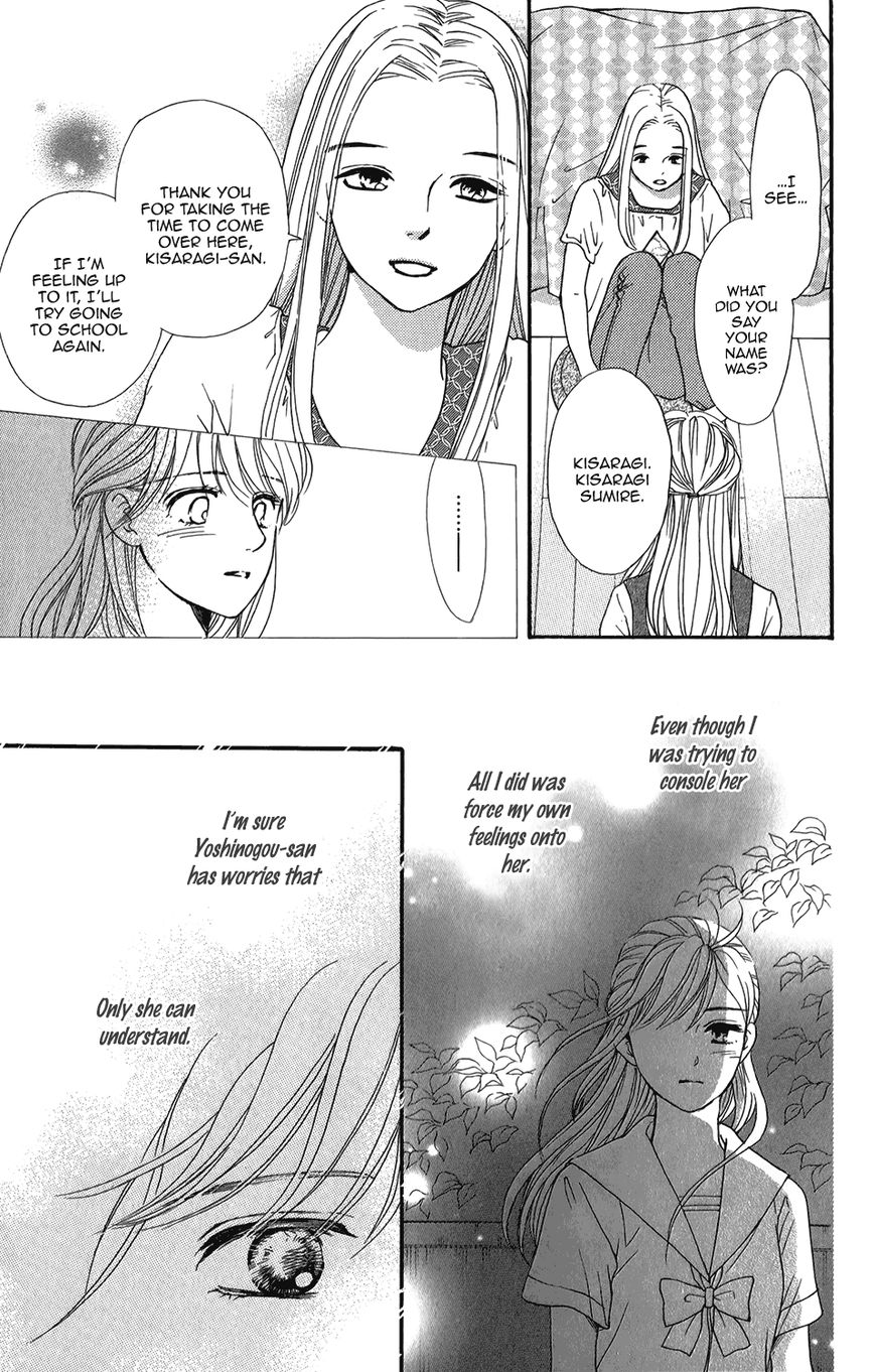 Sumika Sumire Chapter 3 page 30 - Chapter 3