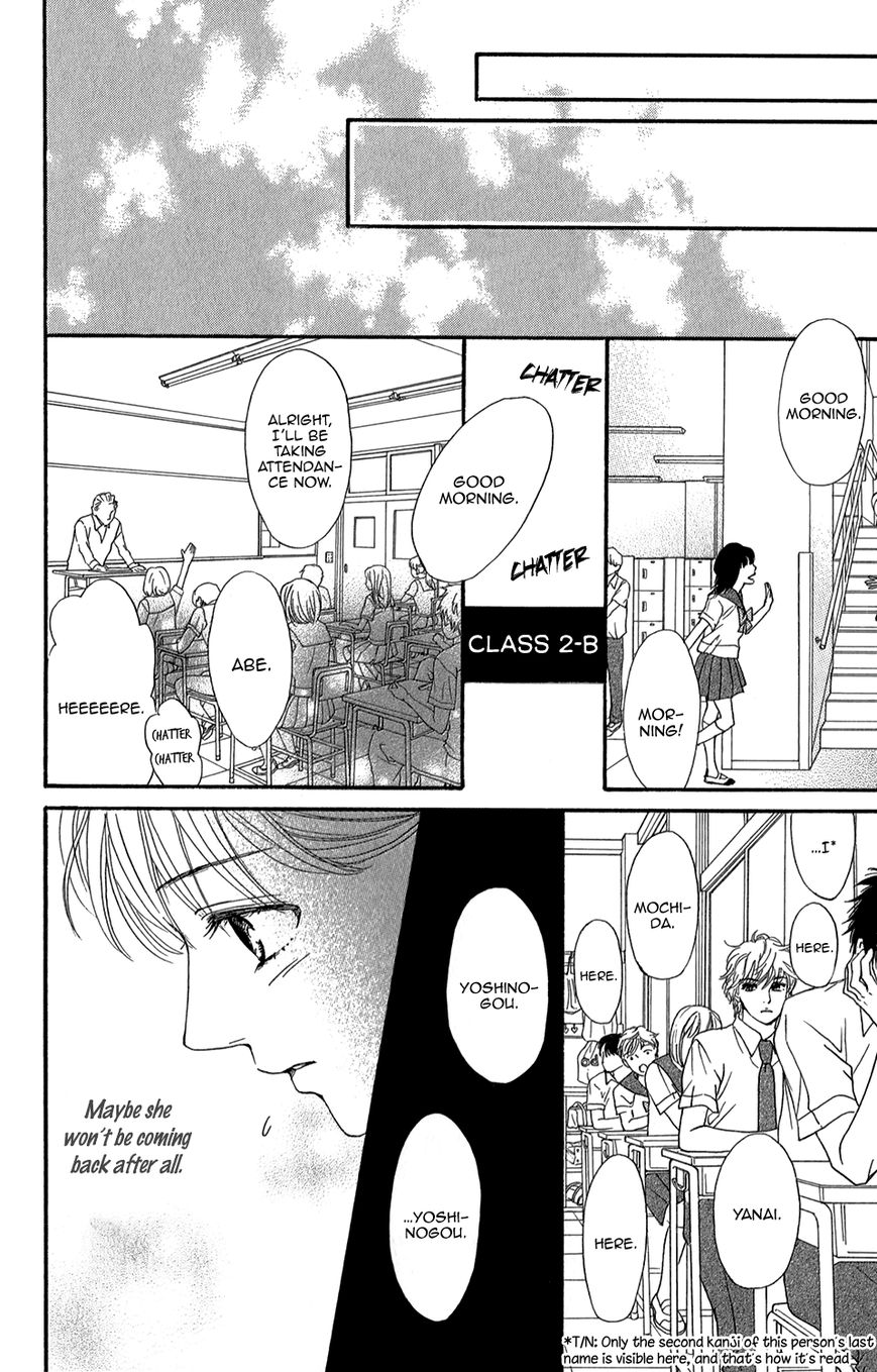 Sumika Sumire Chapter 3 page 31 - Chapter 3