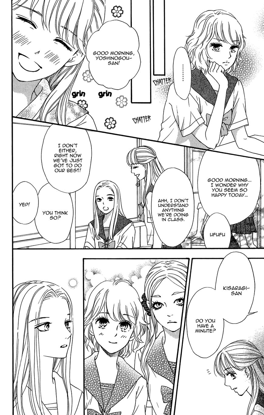 Sumika Sumire Chapter 3 page 33 - Chapter 3