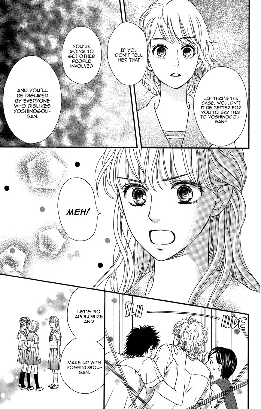 Sumika Sumire Chapter 3 page 36 - Chapter 3