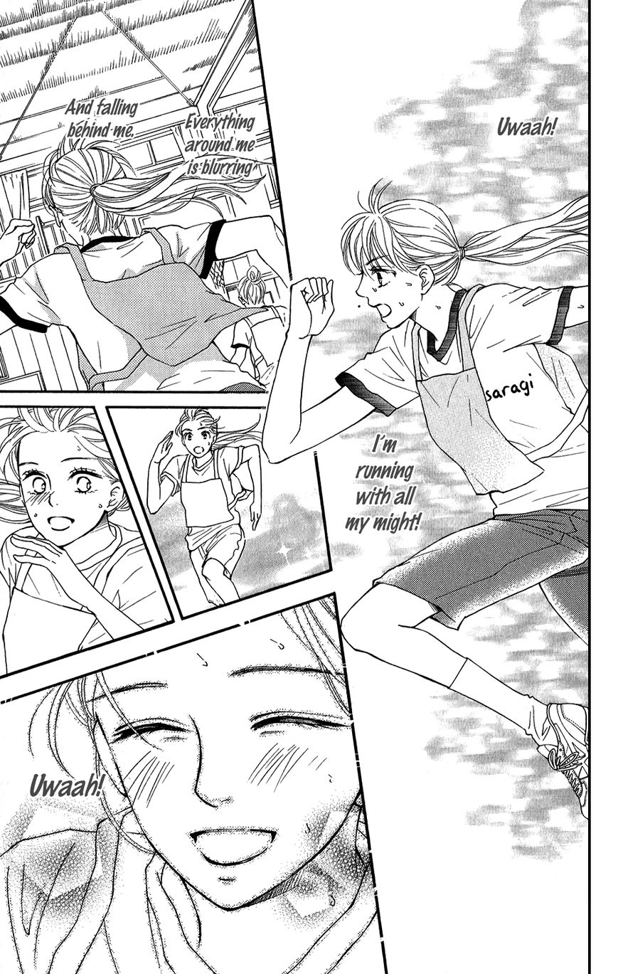 Sumika Sumire Chapter 3 page 4 - Chapter 3
