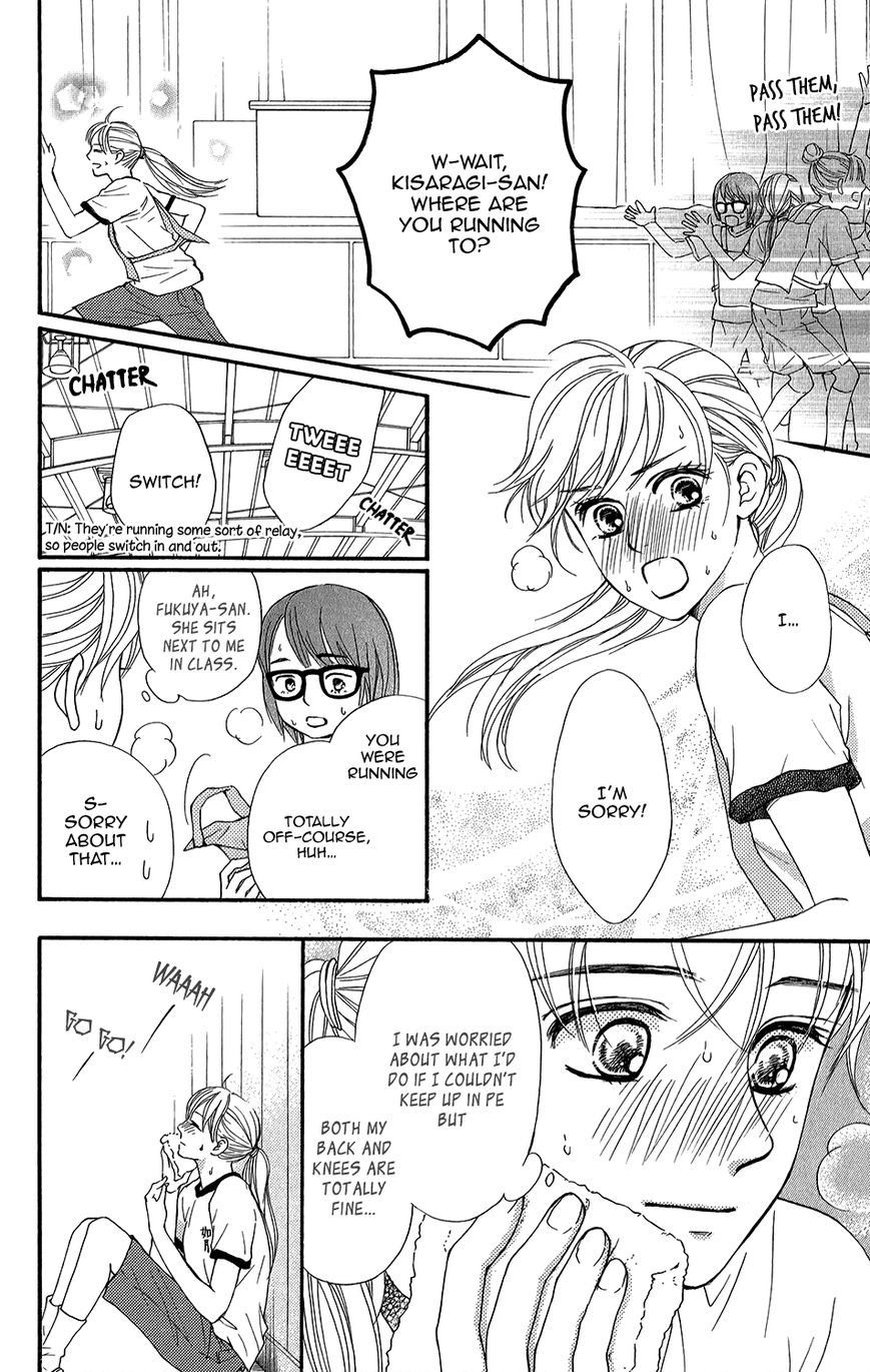 Sumika Sumire Chapter 3 page 5 - Chapter 3