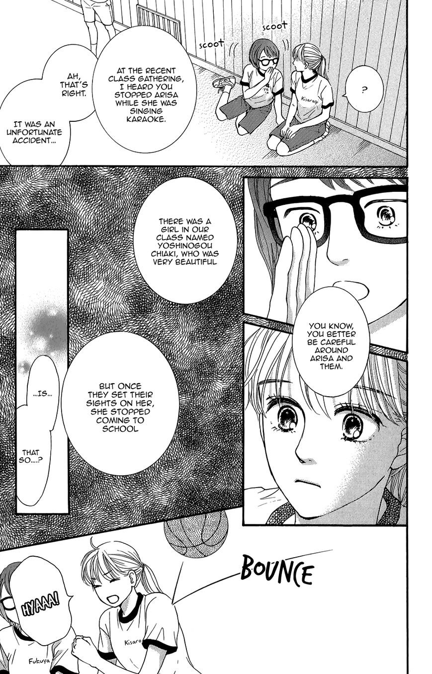 Sumika Sumire Chapter 3 page 8 - Chapter 3
