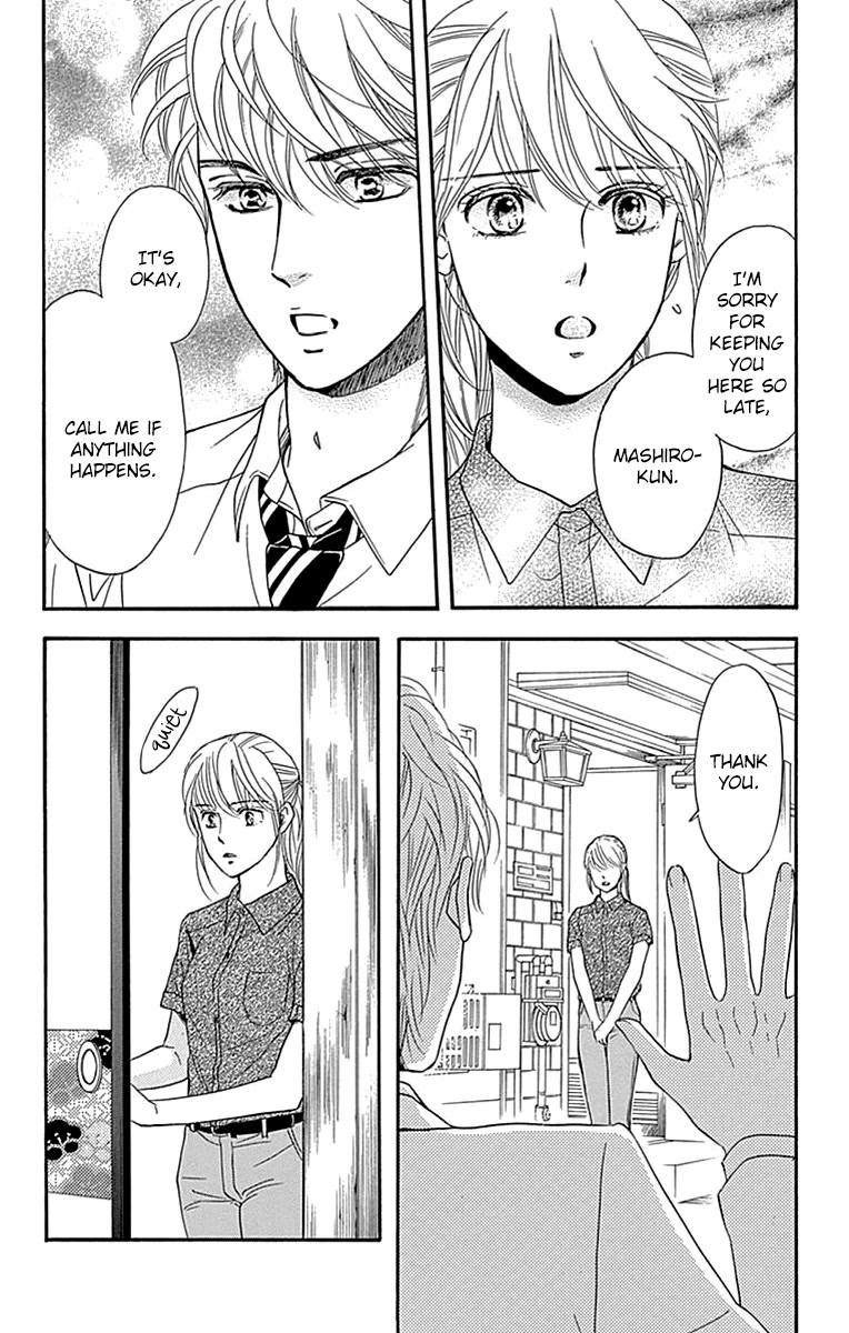 Sumika Sumire Chapter 30 page 12 - Chapter 30