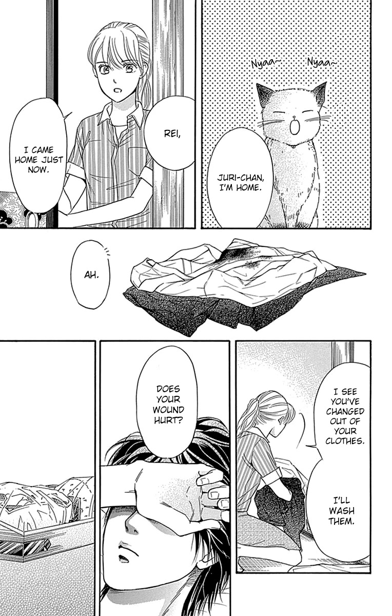 Sumika Sumire Chapter 30 page 17 - Chapter 30