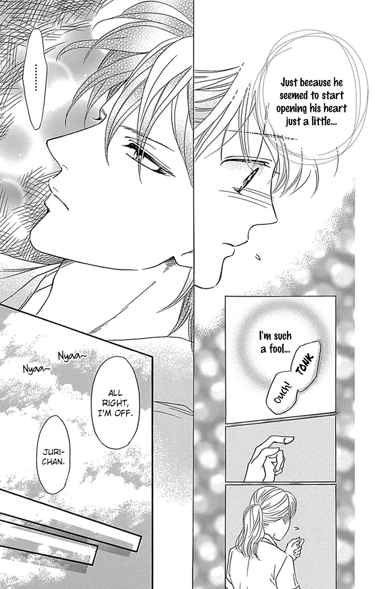 Sumika Sumire Chapter 30 page 23 - Chapter 30