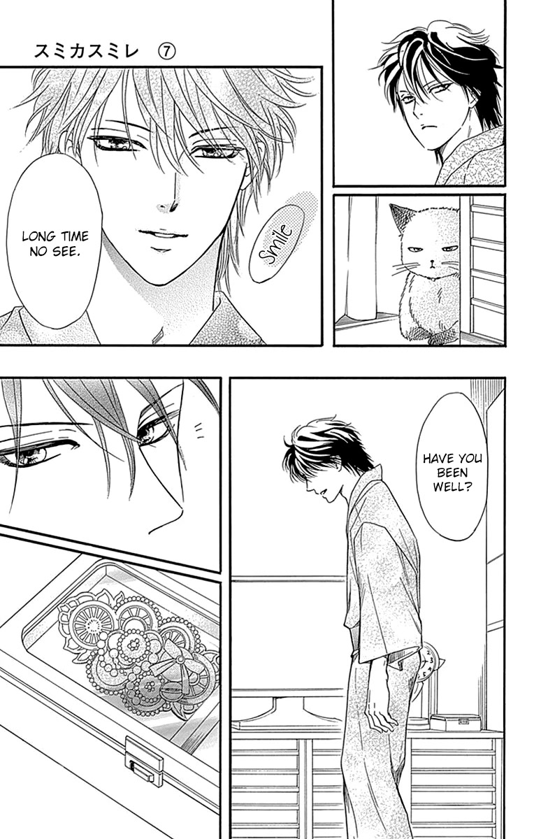 Sumika Sumire Chapter 30 page 25 - Chapter 30