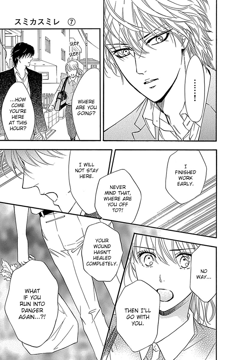 Sumika Sumire Chapter 30 page 29 - Chapter 30