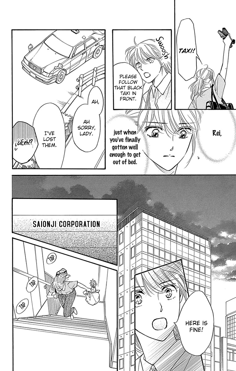 Sumika Sumire Chapter 30 page 32 - Chapter 30