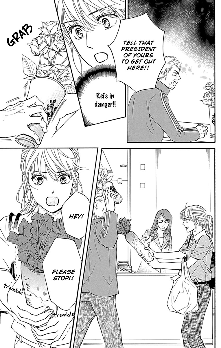 Sumika Sumire Chapter 30 page 33 - Chapter 30
