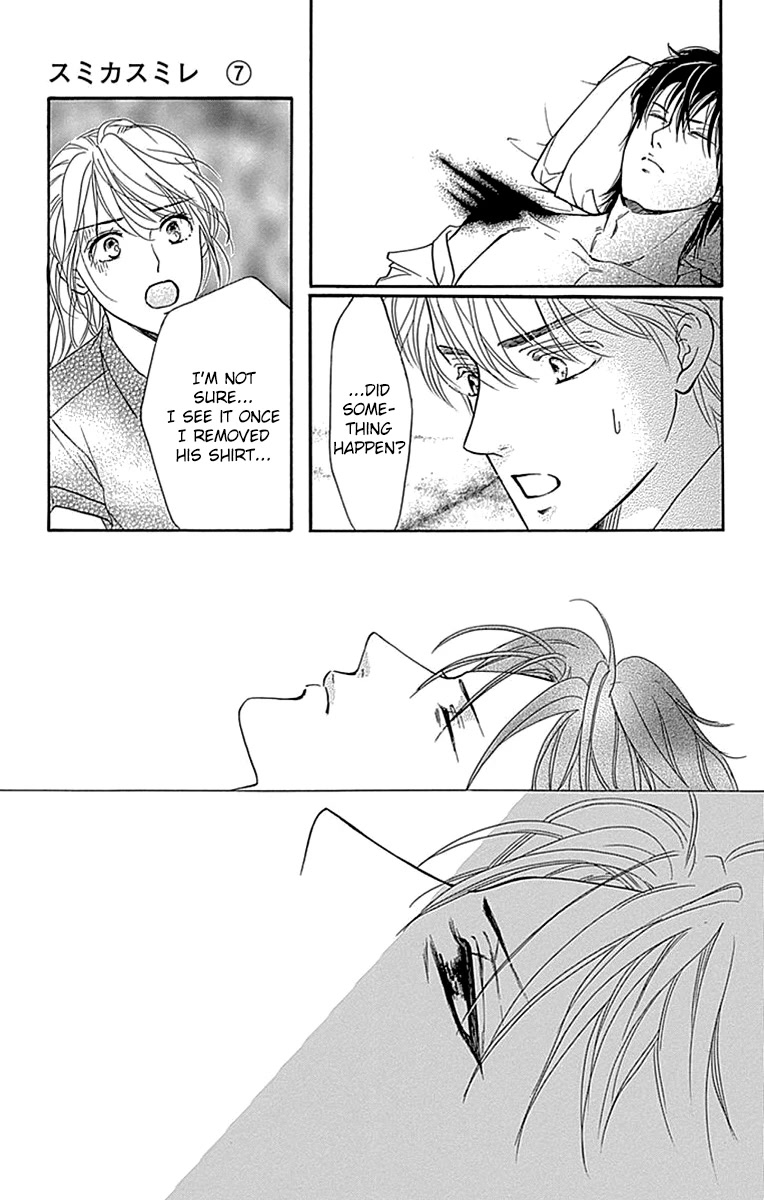 Sumika Sumire Chapter 30 page 7 - Chapter 30