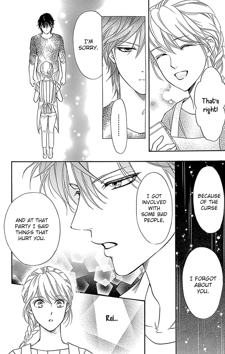Sumika Sumire Chapter 31 page 11 - Chapter 31