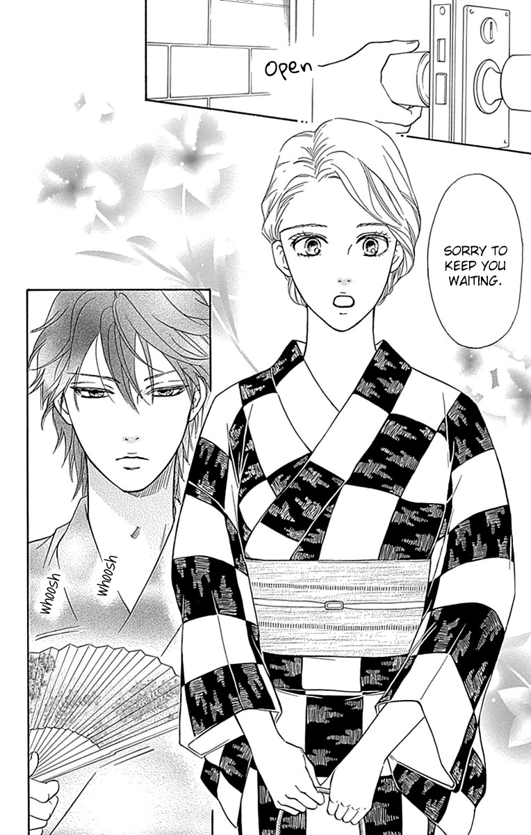 Sumika Sumire Chapter 31 page 15 - Chapter 31