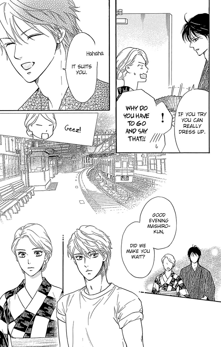 Sumika Sumire Chapter 31 page 16 - Chapter 31