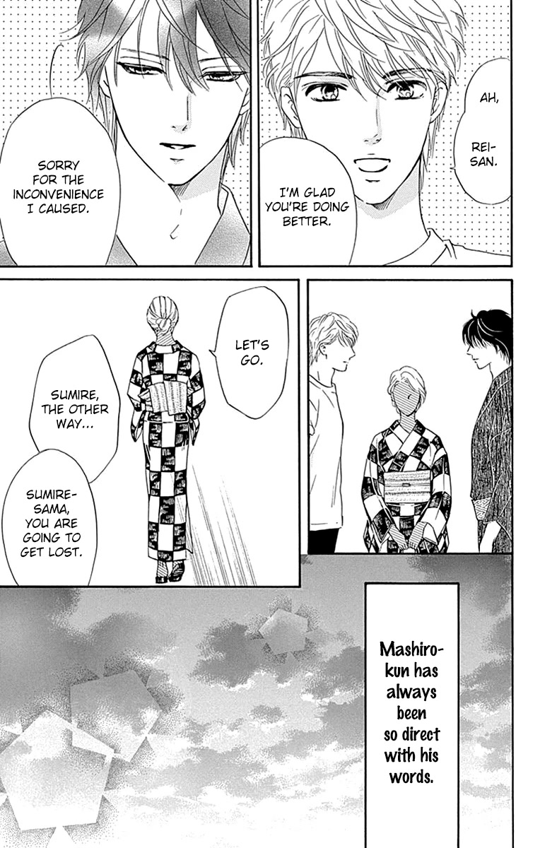 Sumika Sumire Chapter 31 page 18 - Chapter 31