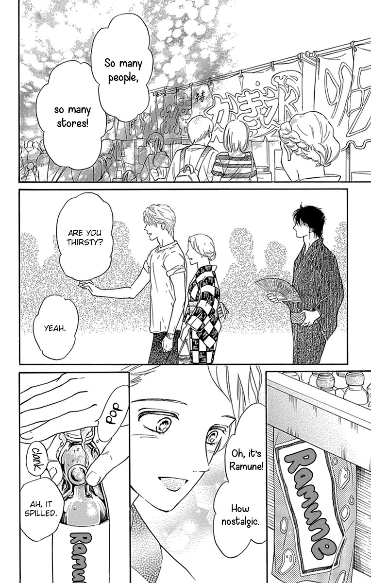 Sumika Sumire Chapter 31 page 19 - Chapter 31