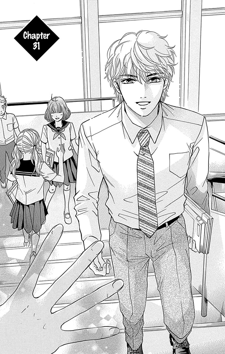Sumika Sumire Chapter 31 page 2 - Chapter 31