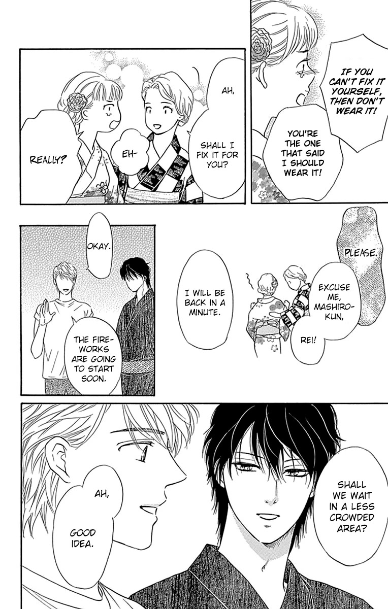 Sumika Sumire Chapter 31 page 21 - Chapter 31