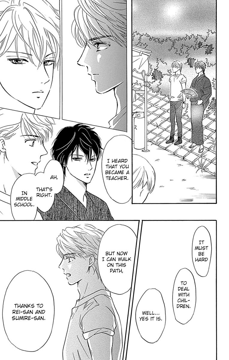 Sumika Sumire Chapter 31 page 22 - Chapter 31