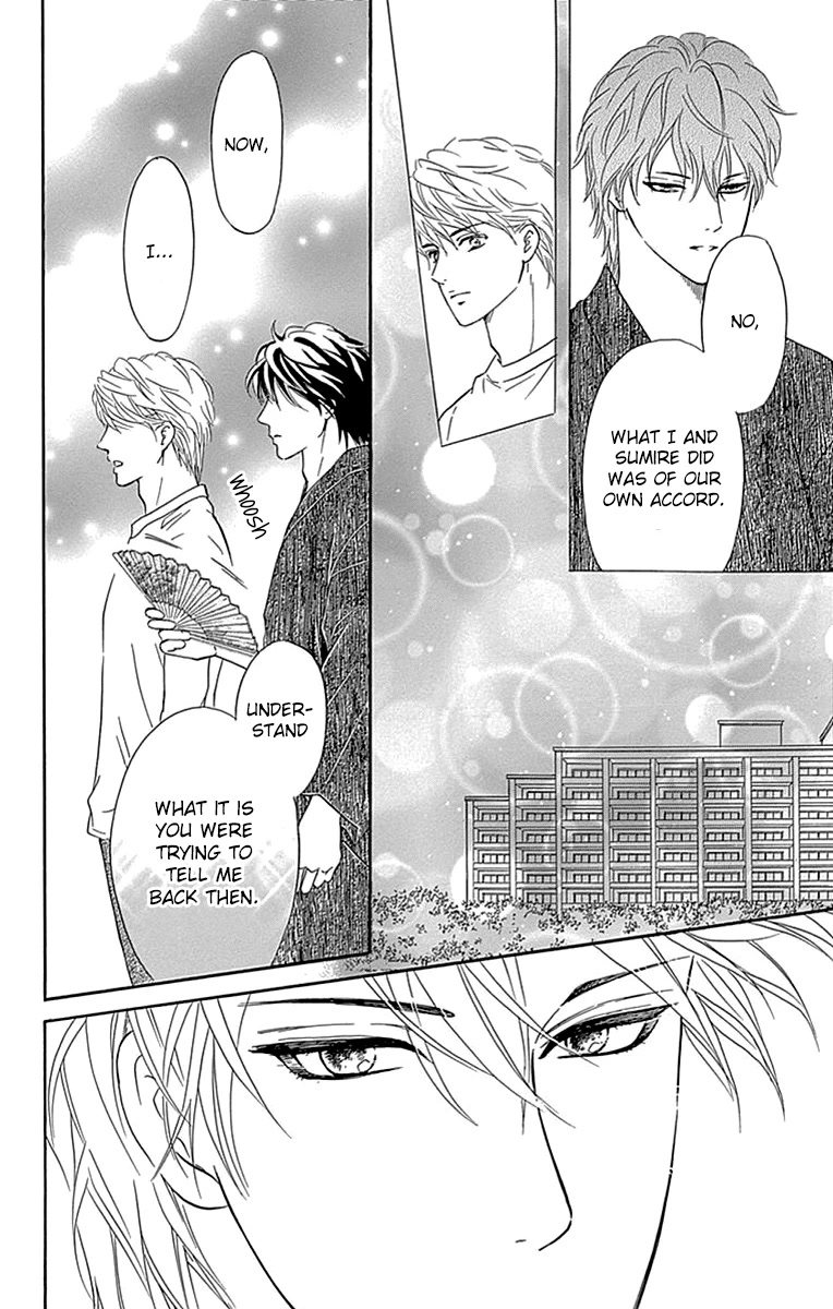 Sumika Sumire Chapter 31 page 23 - Chapter 31