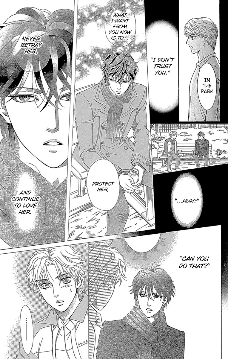 Sumika Sumire Chapter 31 page 24 - Chapter 31