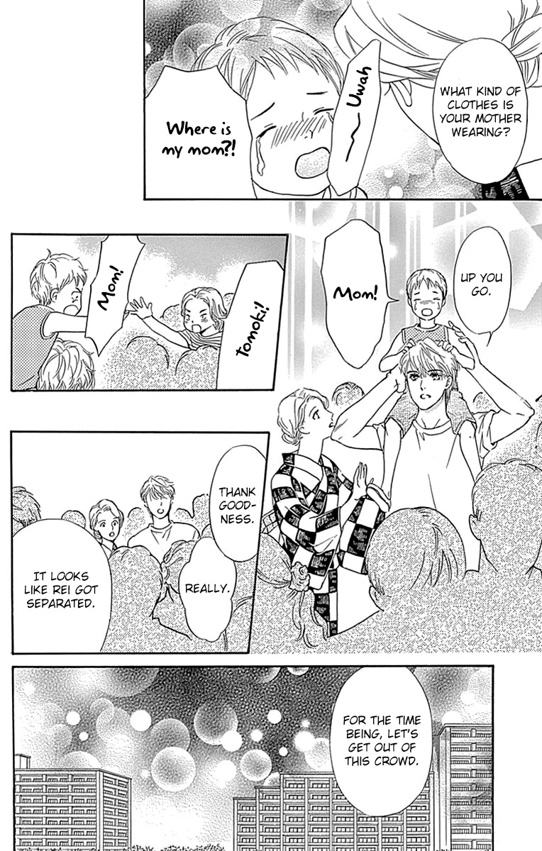 Sumika Sumire Chapter 31 page 33 - Chapter 31