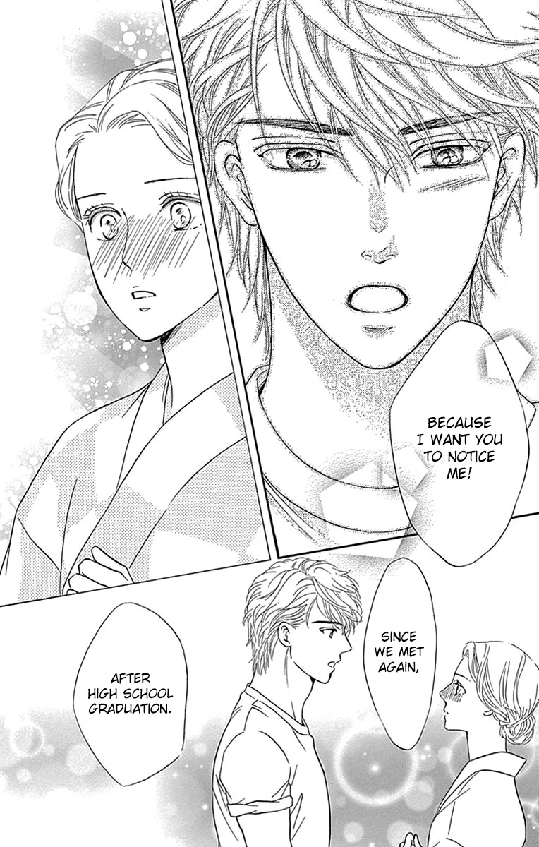 Sumika Sumire Chapter 32 page 13 - Chapter 32