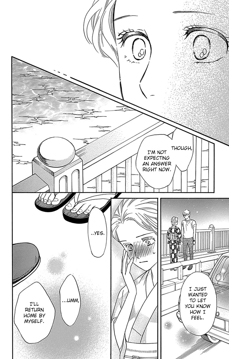 Sumika Sumire Chapter 32 page 15 - Chapter 32