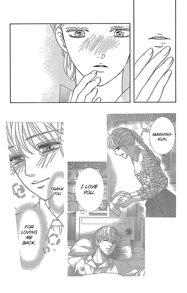Sumika Sumire Chapter 32 page 17 - Chapter 32