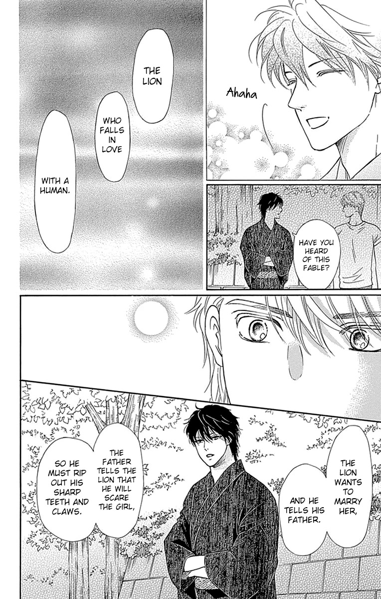 Sumika Sumire Chapter 32 page 21 - Chapter 32