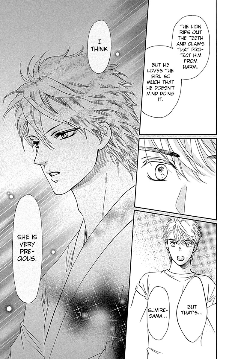 Sumika Sumire Chapter 32 page 22 - Chapter 32