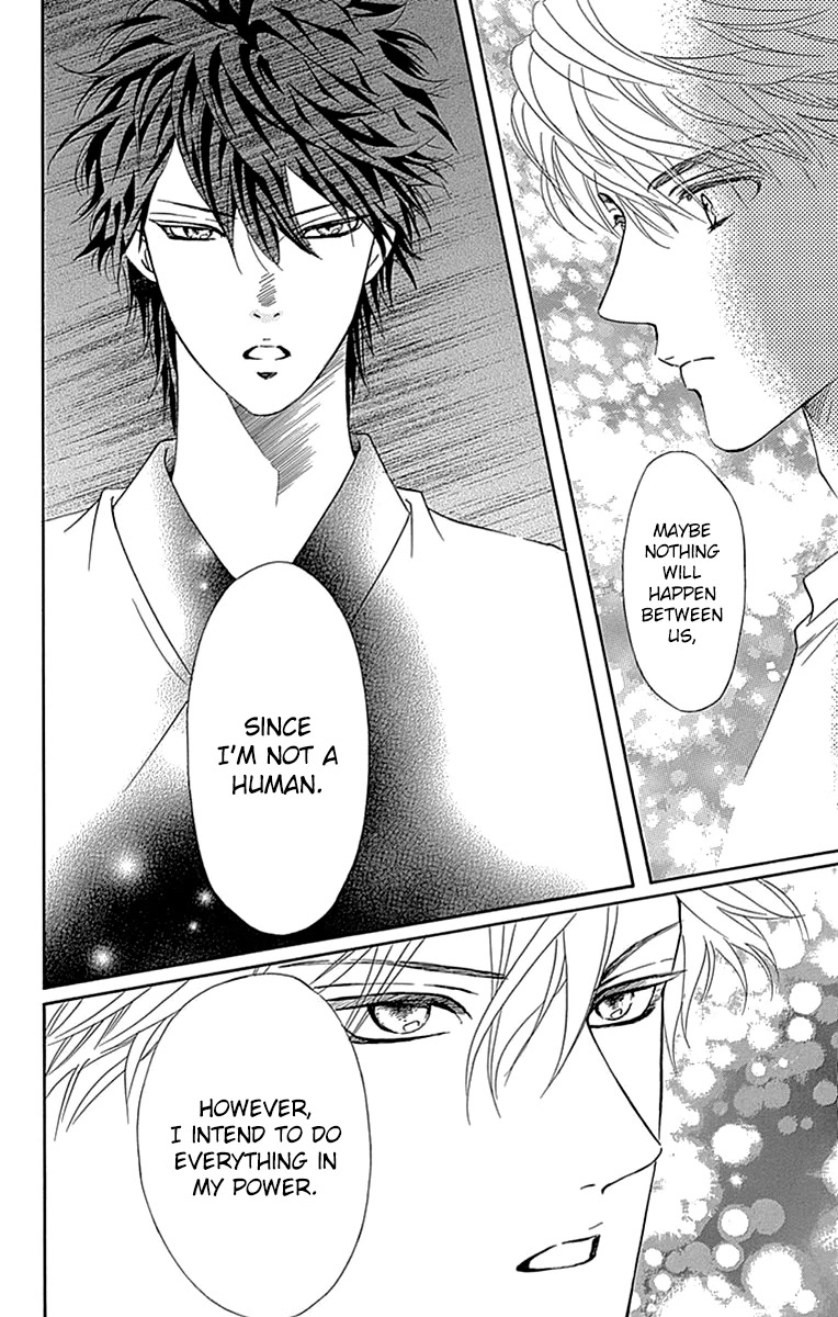 Sumika Sumire Chapter 32 page 23 - Chapter 32