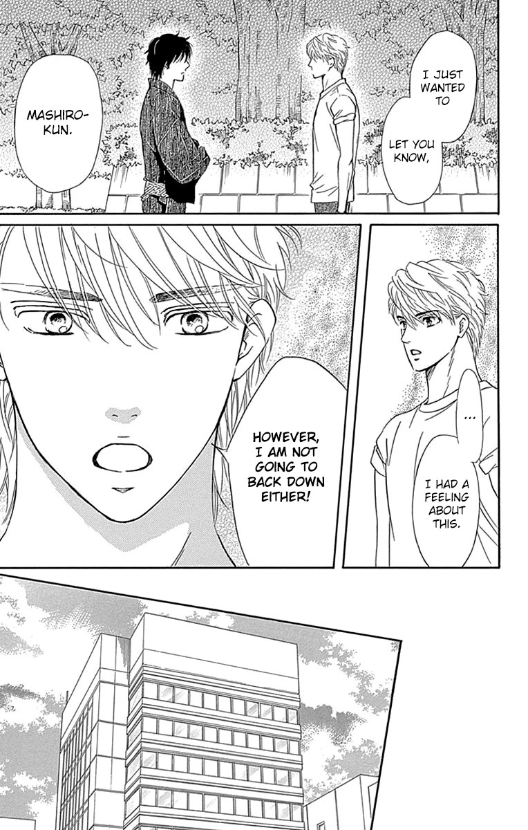 Sumika Sumire Chapter 32 page 24 - Chapter 32