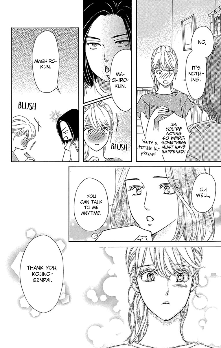 Sumika Sumire Chapter 32 page 27 - Chapter 32