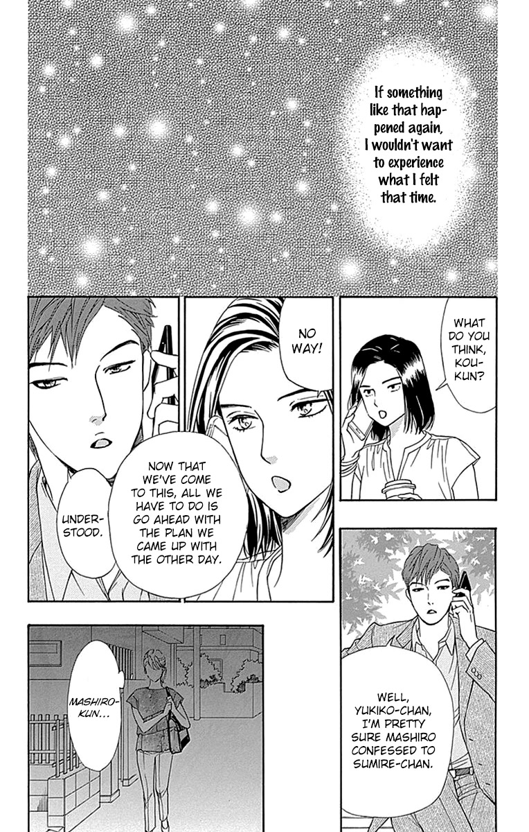 Sumika Sumire Chapter 32 page 29 - Chapter 32