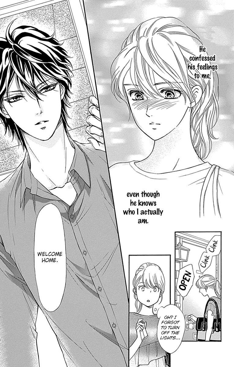 Sumika Sumire Chapter 32 page 30 - Chapter 32