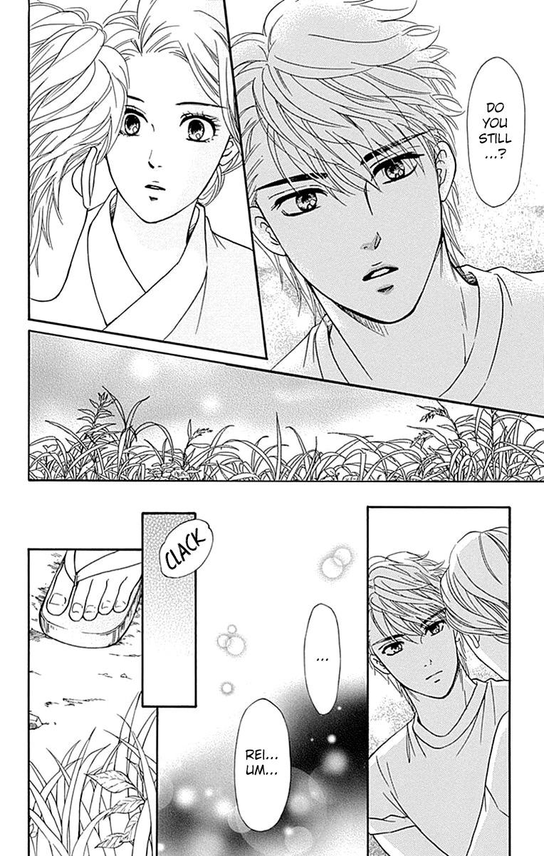 Sumika Sumire Chapter 32 page 5 - Chapter 32