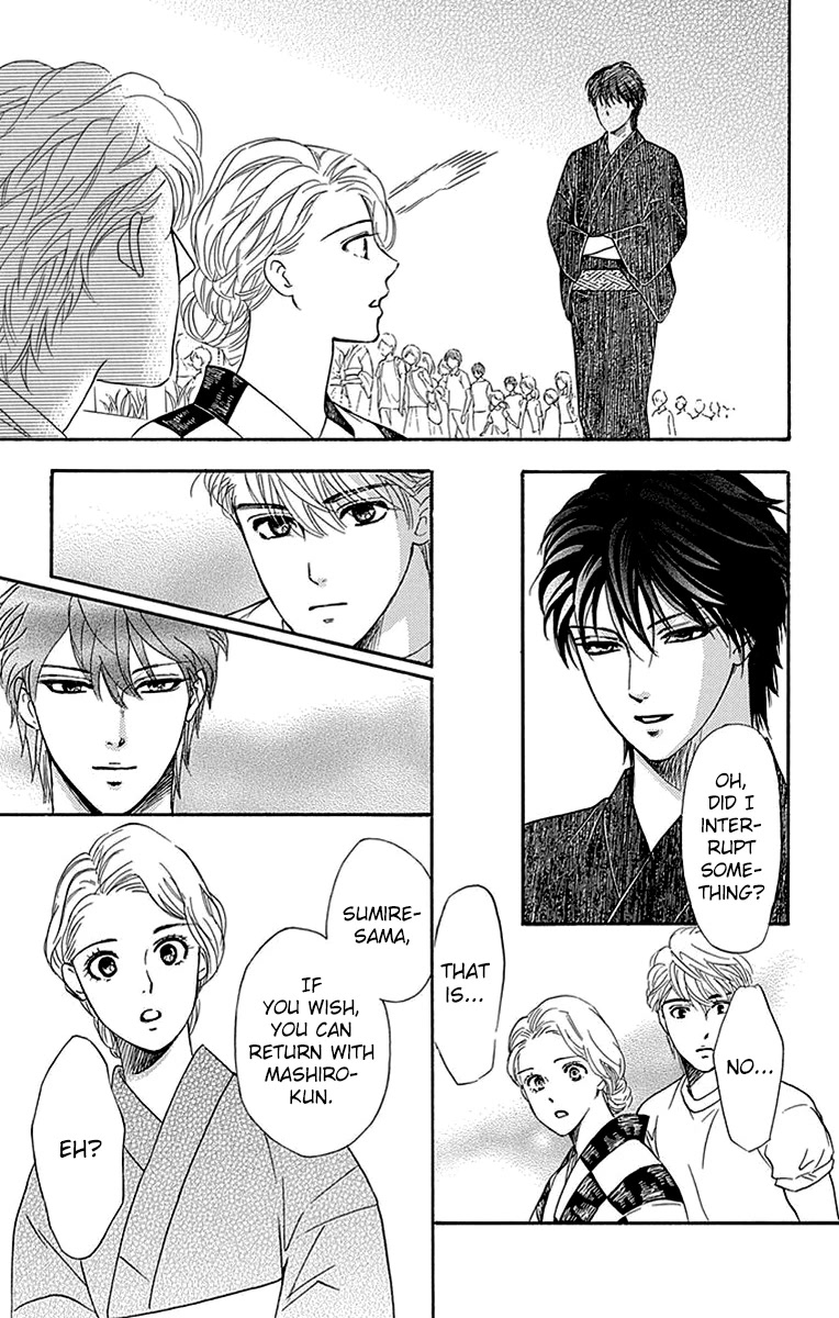 Sumika Sumire Chapter 32 page 6 - Chapter 32