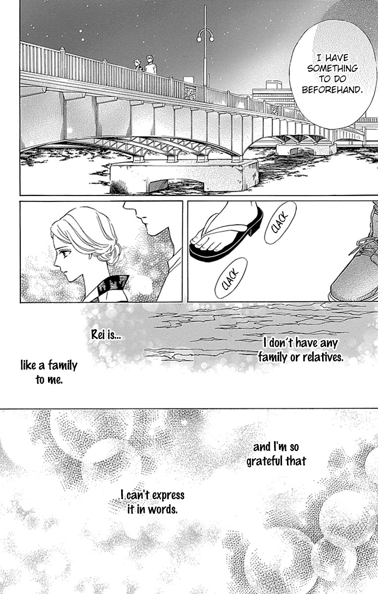 Sumika Sumire Chapter 32 page 7 - Chapter 32