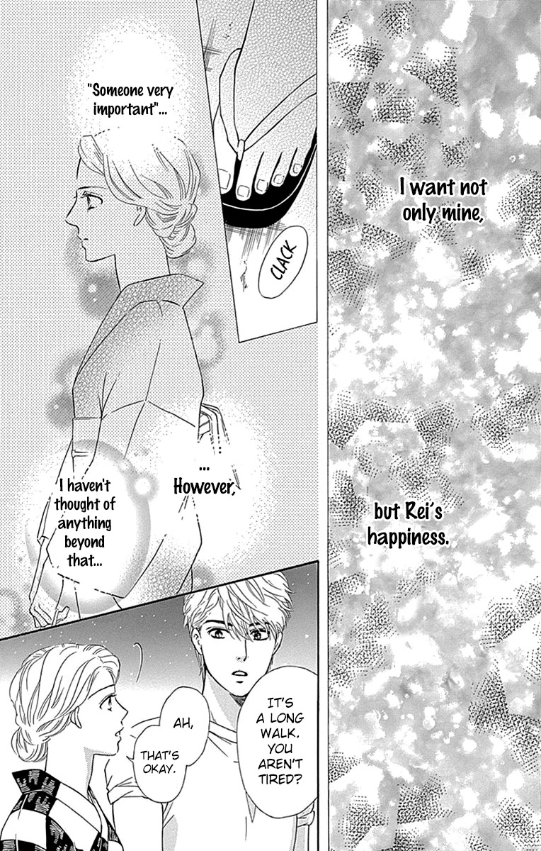 Sumika Sumire Chapter 32 page 8 - Chapter 32