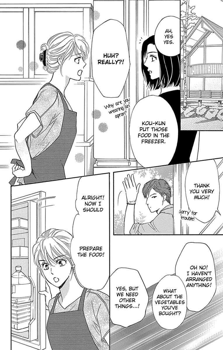 Sumika Sumire Chapter 33 page 23 - Chapter 33