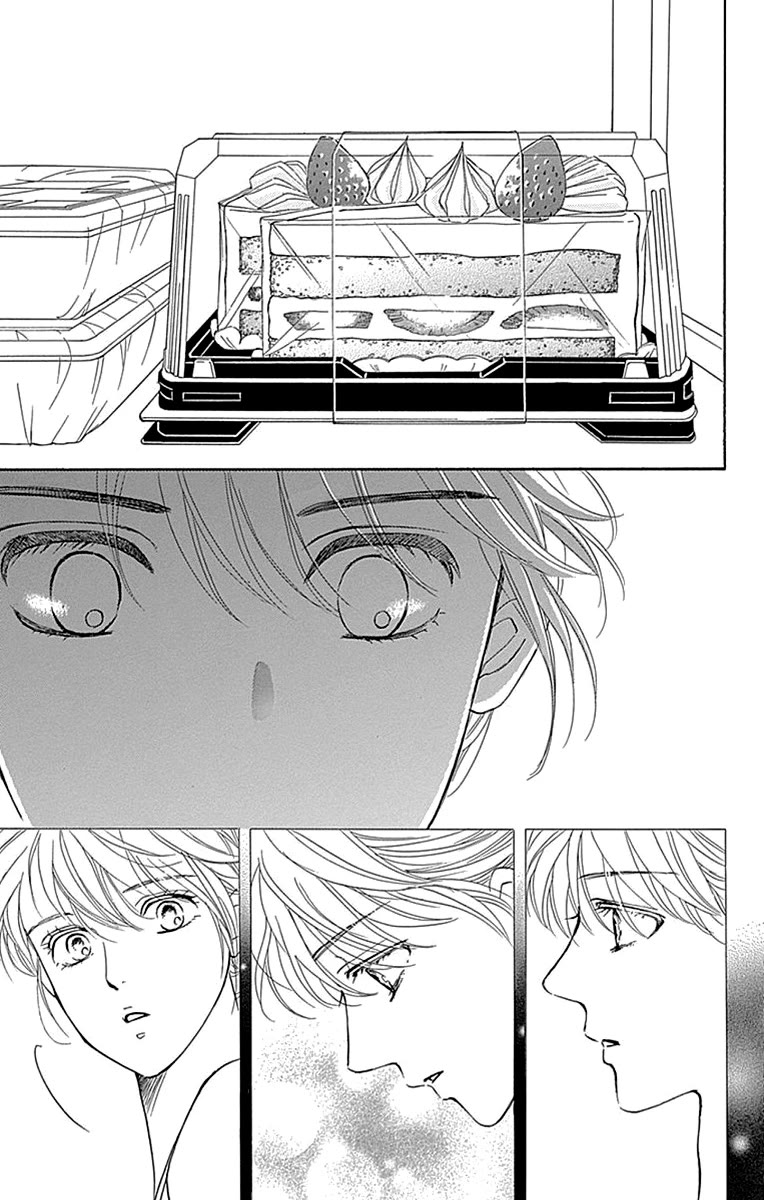 Sumika Sumire Chapter 33 page 24 - Chapter 33