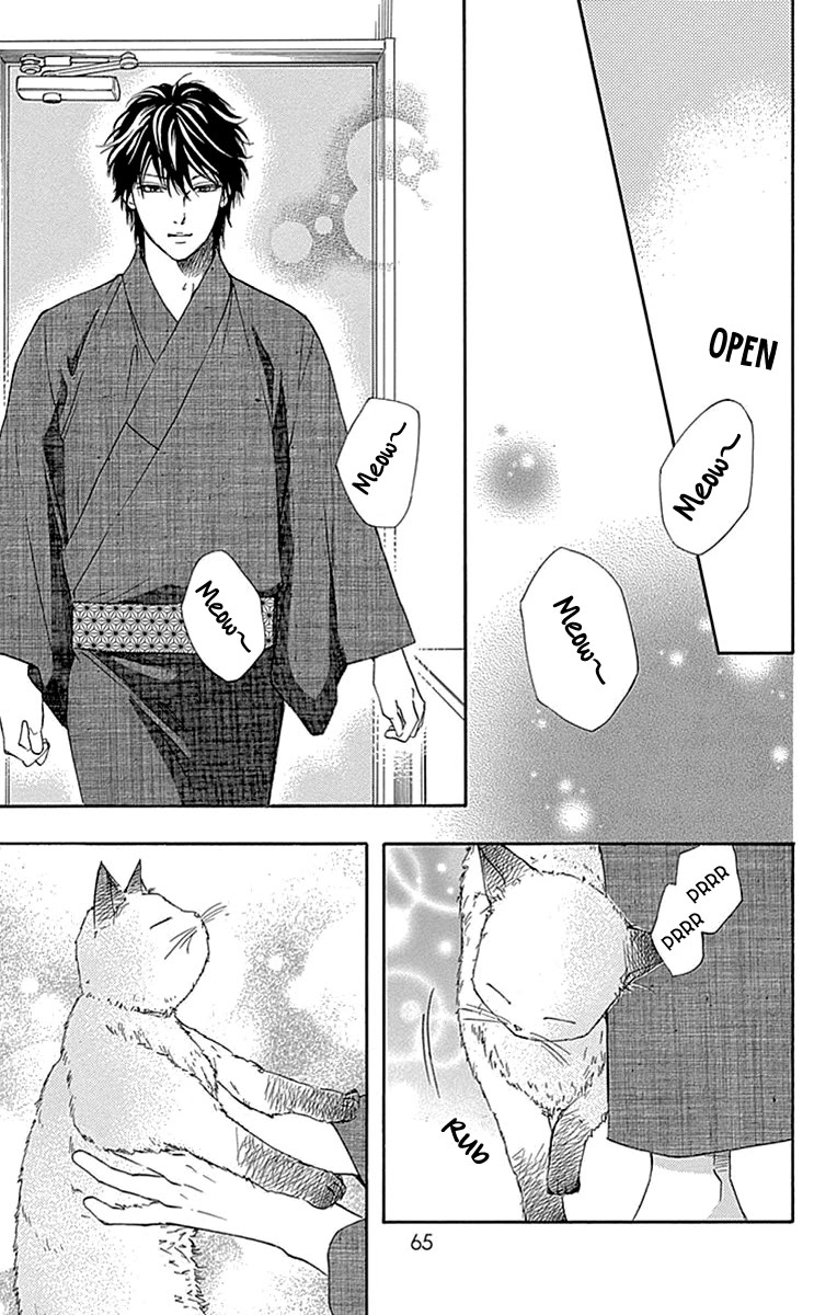 Sumika Sumire Chapter 33 page 26 - Chapter 33